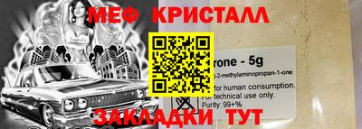 кокаин перу Изобильный