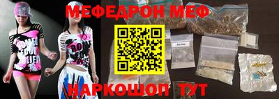кокаин перу Изобильный