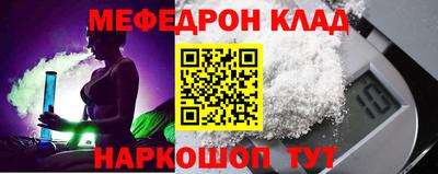 ECSTASY Ирбит