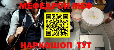 кокаин перу Изобильный