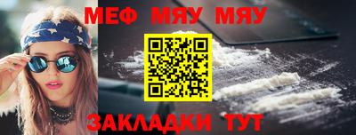 ECSTASY Ирбит