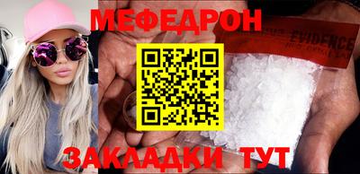 ECSTASY Ирбит