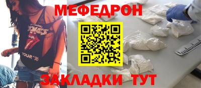 ECSTASY Ирбит