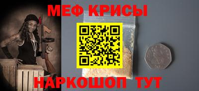 ECSTASY Ирбит