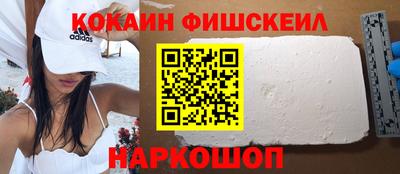 крисы Ипатово