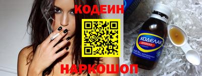 крисы Ипатово
