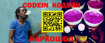 кокаин перу Изобильный