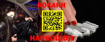 крисы Ипатово