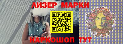 кокаин перу Изобильный