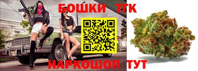 кокаин перу Изобильный