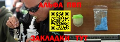 кокаин перу Изобильный