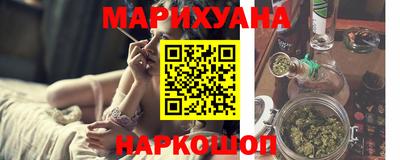 кокаин перу Изобильный