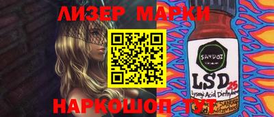 ECSTASY Ирбит