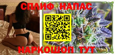 ECSTASY Ирбит