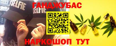ECSTASY Ирбит