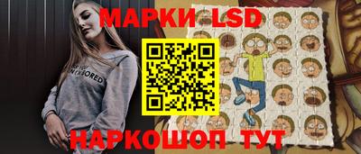 ECSTASY Ирбит