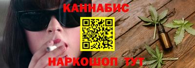 ECSTASY Ирбит