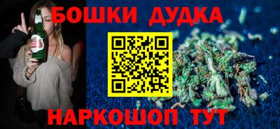крисы Ипатово