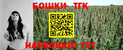 кокаин перу Изобильный
