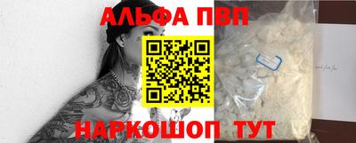 ECSTASY Ирбит
