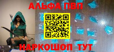 ECSTASY Ирбит