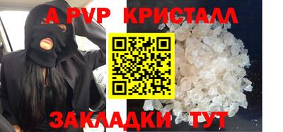 ECSTASY Ирбит