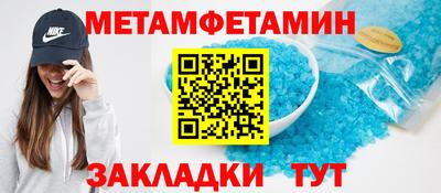 кокаин перу Изобильный
