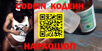 ECSTASY Ирбит