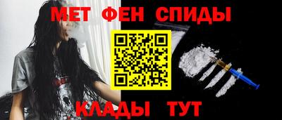 крисы Ипатово