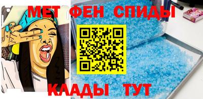 кокаин перу Изобильный