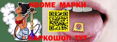 кокаин перу Изобильный