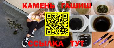 ECSTASY Ирбит
