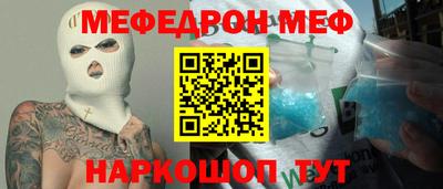 кокаин перу Изобильный