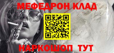 ECSTASY Ирбит