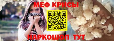 ECSTASY Ирбит
