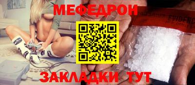 кокаин перу Изобильный