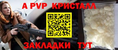 ECSTASY Ирбит