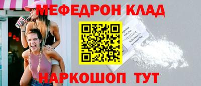 ECSTASY Ирбит